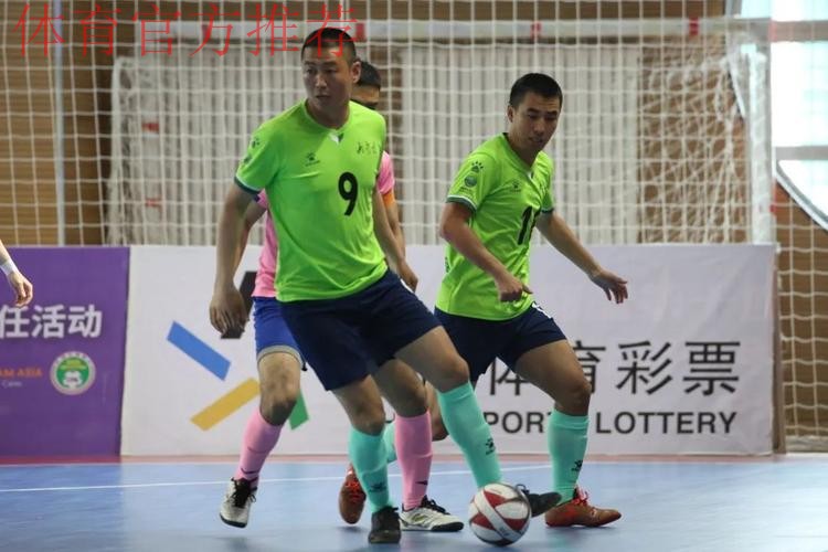 十四运群众项目五人制男子甲组城市街道（社区）组比赛落幕 海南队斩获冠军