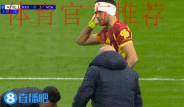 马赛2-1逆转纽卡,奥巴梅扬双响,巴恩斯破门 马赛2-1逆转纽卡,奥巴梅扬双响,巴恩斯破门